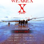 映画「WE ARE X」